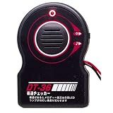 導通チェッカー DT-36