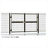 LIXIL TOEX　ハイグリッド門扉N8型　柱使用　08-10　両開き　【リクシル】 　ダークブラウン