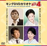 �L���ODVD�J���I�PHit4