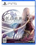 英雄伝説 創の軌跡 -PS5