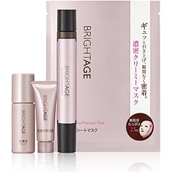 ブライトエイジ集中エイジングケア2点セット×3 濃密クリーミーマスク3枚付き ブライトエイジ 3点セット ブライトエイジ集中エイジングケア2点セット