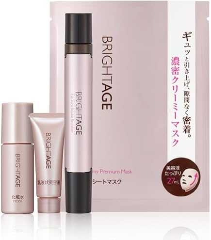 Amazon | 【ブライトエイジ】 スペシャル8点セット ［公式モール限定