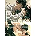 Deep Desire [DVD]
