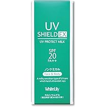 ホワイトリリー UVシールド 4本 ホワイトリリー UVシールド 4本 ホワイトリリー UVシールド 4本 UV