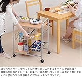 キッチンワゴン スリムワゴン コンパクトワゴン キッチンストッカー マルチ収納キッチンワゴン