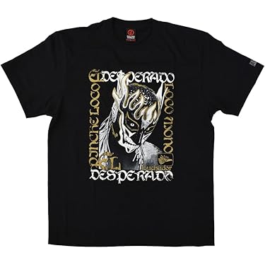 リング☆ドリーム 星空こがね マイクロファイバータオル Ring Dream - Microfiber Towel (星空こがね マイクロファイバー