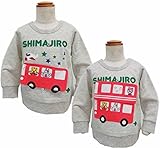しまじろう ミニ裏毛めくるトレーナー バス ベビー服 (02オートミール/95cm)