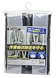 高儀 GISUKE 反射安全ベスト黒×シルバー