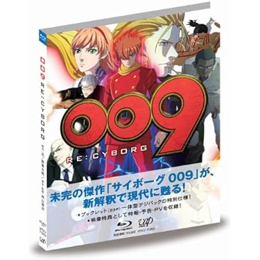 レア【DVD】おヒマなら来てよネ! 本編＋スペシャル 完全版 Amazon.co.jp: 【DVD】 おヒマなら来てよネ! 本編＋SP 完全版