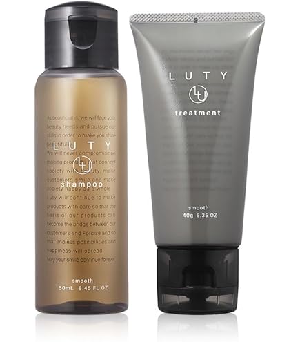 Amazon | LUTY メンズ スカルプ シャンプー トリートメント セット