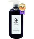 Amazon | &PURPLE（アンドパープル） カラーシャンプー 紫シャンプー