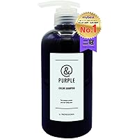 Amazon | &PURPLE（アンドパープル） カラーシャンプー 紫シャンプー