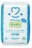 大衛 アメジスト オサンパット ギャザータイプ M 1枚入×5パック
