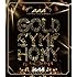 AAA ARENA TOUR 2014 -Gold Symphony-(Blu-ray / 通常盤)