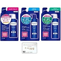 ロート製薬 【12個セット】デオコ ボディクレンズ 石けん 75g 楽天市場】【完売削除2024】【送料込・まとめ買い×4】ロート