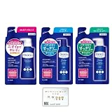 デオコ 薬用 スカルプケア シャンプー コンディショナー ボディクレンズ 詰め替え用 3点セット オリジナルティッシュ付き☆ DEOCO 加齢臭対策 ニオイケア 美白成分 医薬部外品 女性用 頭皮ケア