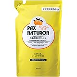 PAX NATURON(パックスナチュロン) 詰替用お風呂洗い石けん 450ml