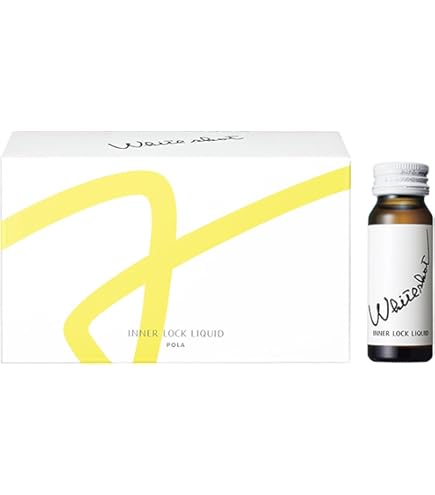 Amazon.co.jp: 【医薬部外品】ポーラ ホワイトショット CXS ブラン