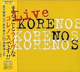 Live KORENOS