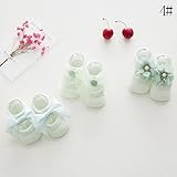 トトハウス(TOTO HOUSE)ベビーソックス 靴下　幼児 滑り止め 可愛い 優しい 新生児 保温 柔らかい 3足 綿 出産祝い プレゼント (S, グリーン)