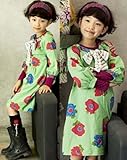 【韓国子供服】【100cm】【120cm】ボーダー・帯 リボン&花柄 ワンピース(グリーン系)/BISKET(ビスケット) (100(110/5))