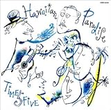 �n���C�A���E�p���_�C�X