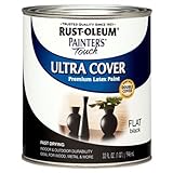 Rust-Oleum 1976502 Painters Touch Latex, 1-Quart, Flat Black [並行輸入品]
