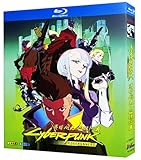 賽博龐克：邊緣行者 [Cyberpunk: Edgerunners] blu-ray 10集 1枚組 完整版 BOX