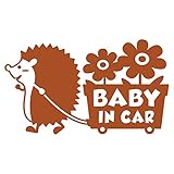 imoninn BABY in car ステッカー　【パッケージ版】　No.62　花屋のハリさん　（茶色）