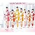 Berryz工房「MADAYADE」