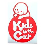 レッド（赤） 犬 ビションフリーゼ Kids in the car キッズ イン ザ カー キッズインカー ステッカー 窓ガラス用シールタイプ 車 円戌 ...