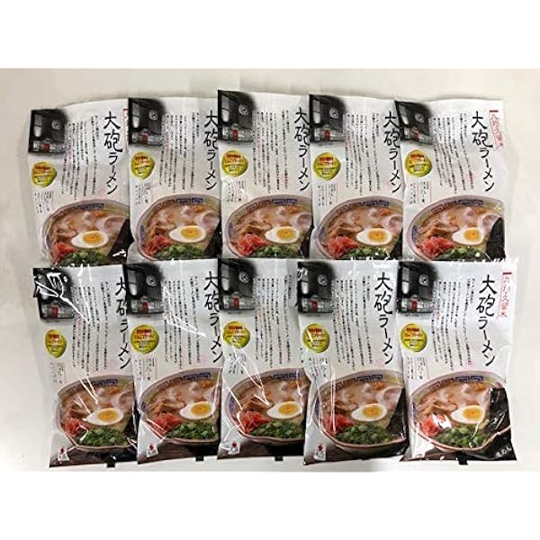 絶対的存在へ 手放せない極上 同梱 き 大砲ラーメン 1食 袋タイプ 10袋セット 無料長期保証 Www Iacymperu Org