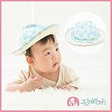 【送料無料メール便発送】【ER1680S4】新生児帽子　花柄　42cm 44cm (44cm, 青)