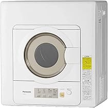 Amazon.co.jp: ナショナル 自立スタンドナショナル衣類乾燥機専用 N