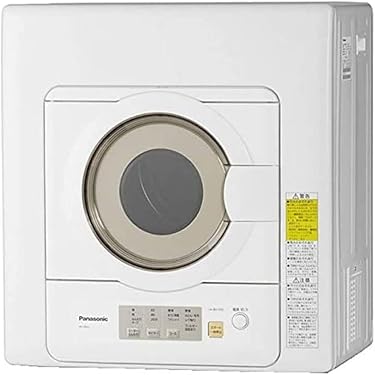 Amazon.co.jp 売れ筋ランキング: 衣類乾燥機 の中で最も人気のある商品です Amazon.co.jp 売れ筋ランキング: 衣類乾燥機 の中で最も人気のある商品です