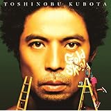 Amazon Love Rain Love Songs 初回生産限定盤 Dvd付 久保田利伸 J Pop ミュージック Amazon Love Rain Love Songs 初回生産限定盤 Dvd付 久保田利伸 J Pop ミュージック