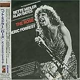 ���[�Y/�I���W�i���E�T�E���h�g���b�N