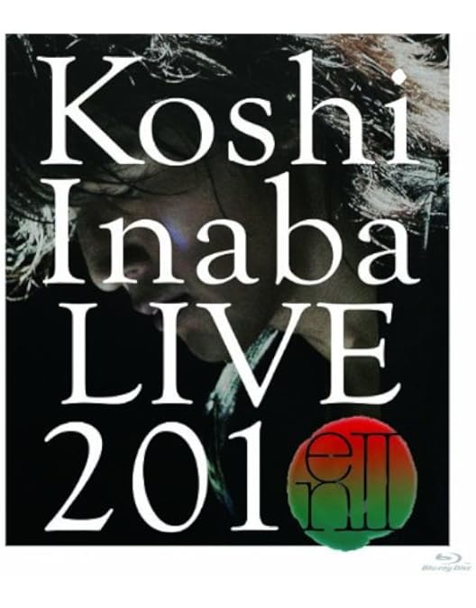 Amazon.co.jp: Koshi Inaba LIVE 2014 〜en-ball〜 [Blu-ray