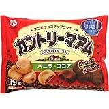 不二家 カントリーマアムバニラ&ココア 19枚入