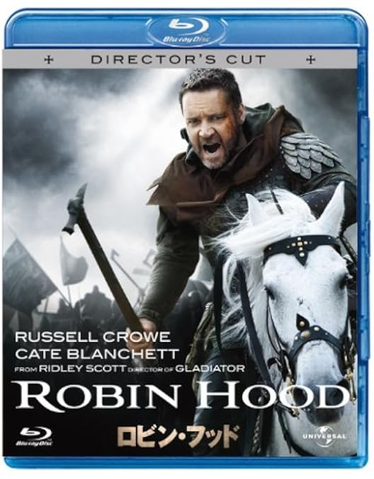 Amazon.co.jp: ロビン・フッド [Blu-ray] : モーガン・フリーマン