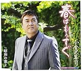 �t�͂�������