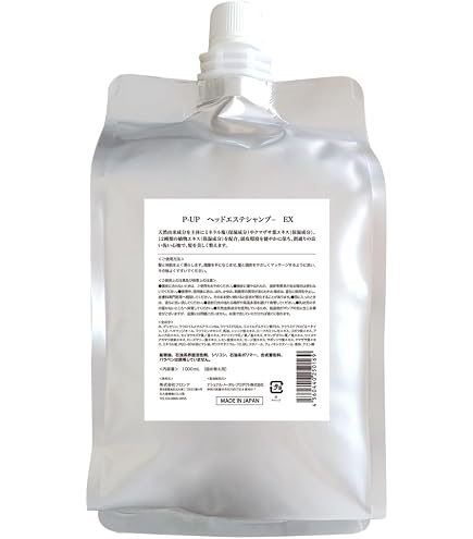 Amazon | P-UP ピーアップ クレア 水素イオンシャンプー II 1000mL