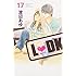 L・DK（17）