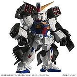 レビュー】 #1535 モビルスーツアンサンブルEX10 ガンダムF90 Dタイプ