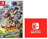 マリオストライカーズ バトルリーグ -Switch 【Amazon.co.jp限定】Nintendo Switch ロゴデザイン マイクロファイバークロス 同梱
