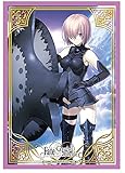 ブロッコリーキャラクタースリーブ・ミニ Fate/Grand Order「シールダー／マシュ・キリエライト」