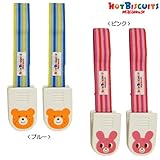 (ミキハウス)MIKIHOUSE ホットビスケッツ ブランケットクリップ ピンク（08）