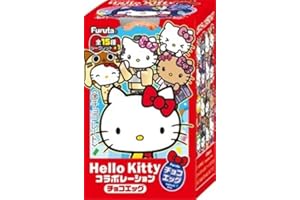 フルタ チョコエッグ ハローキティ コラボレーション 10個 BOX 食玩