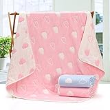 BABYHOOD　コトン100％ 6層　ガッゼ　ベビーブランケット　新生児おくるみ　赤ちゃん毛布　入浴用　ベビーバスタオル　子供布団　夏用　110*110cm(ピンク雲)