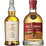 【ウイスキー 飲み比べセット】ロングロウ・キルホーマン キルホーマン 2014 アルマニャック ダブルカスクフィニッシュ 各1本セット [ ウイスキー イギリス 各700ml ]